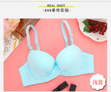 Load image into Gallery viewer, Lingerie Female Japanese Sexy Lace Gather Adjust Bra High School Student Cute Thick section Bra