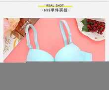 Load image into Gallery viewer, Lingerie Female Japanese Sexy Lace Gather Adjust Bra High School Student Cute Thick section Bra