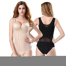 Load image into Gallery viewer, Women Fashion Waist Trainer Corset Body Shaper Beauty Slimming Vest Shapewear